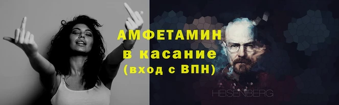 тгк Верхний Тагил