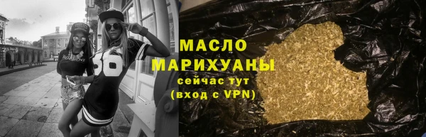 метадон Верея